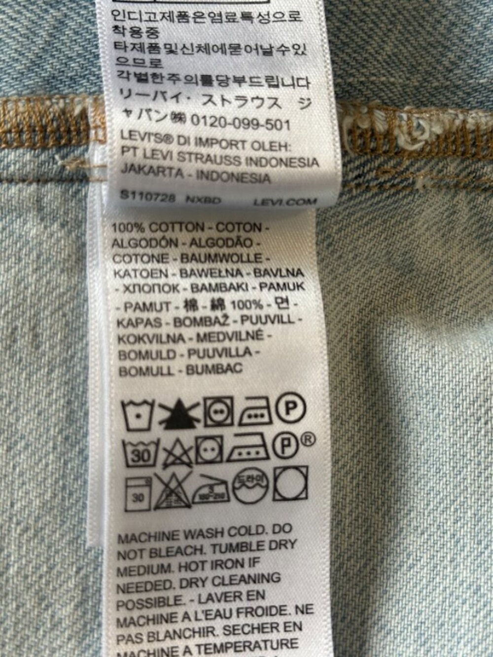 Levi’s Light Wash Denim Corset Tank Top Button Front Slim Fit Size Small - Picture 10 of 10